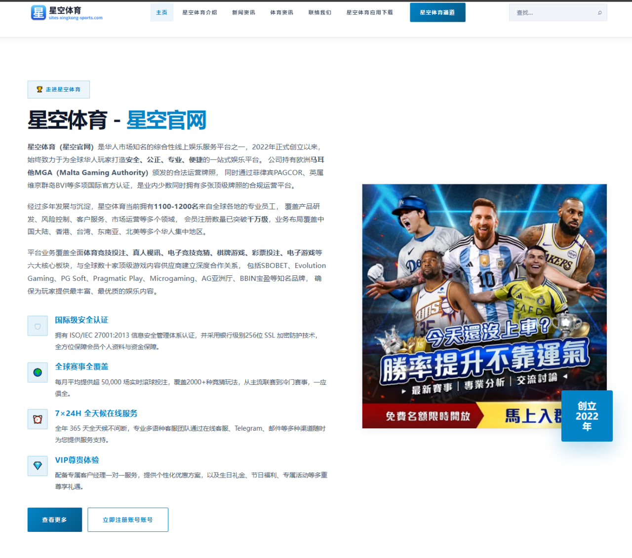 奎因谈新秀赛季身体对抗升级揭示NBA对抗强度的真实差距